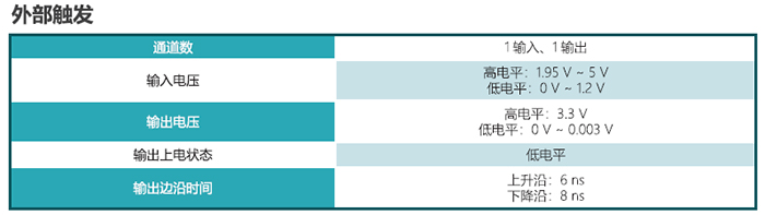 內(nèi)頁8.jpg