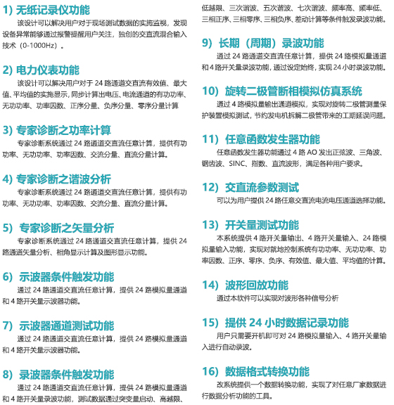 內(nèi)頁10.jpg