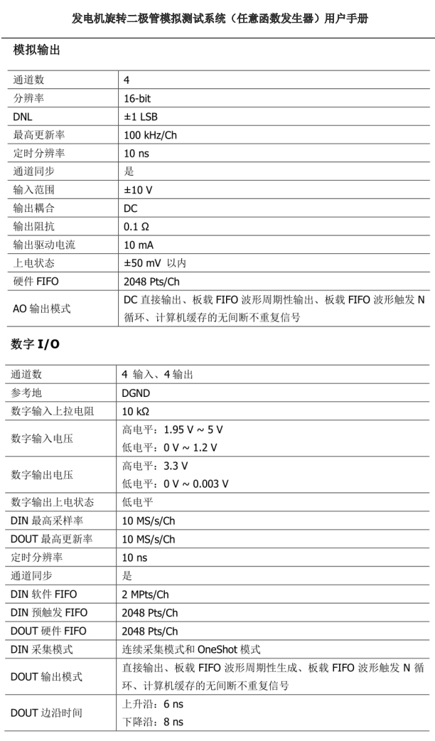 未標(biāo)題-18.jpg