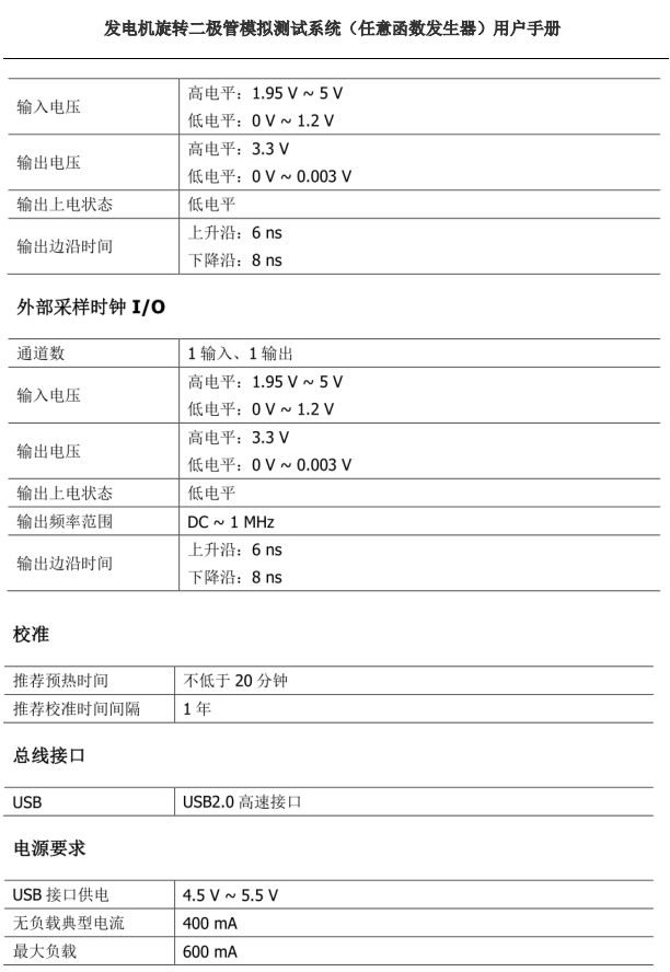 未標(biāo)題-18.jpg