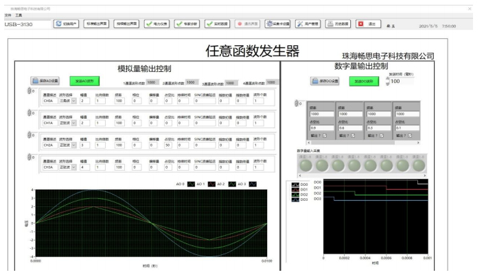 未標(biāo)題-5.jpg